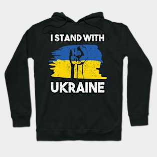 I Stand With Ukraine Hoodie